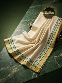 Set Mundu thumbnail 3
