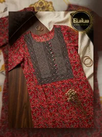 Kurti thumbnail 2