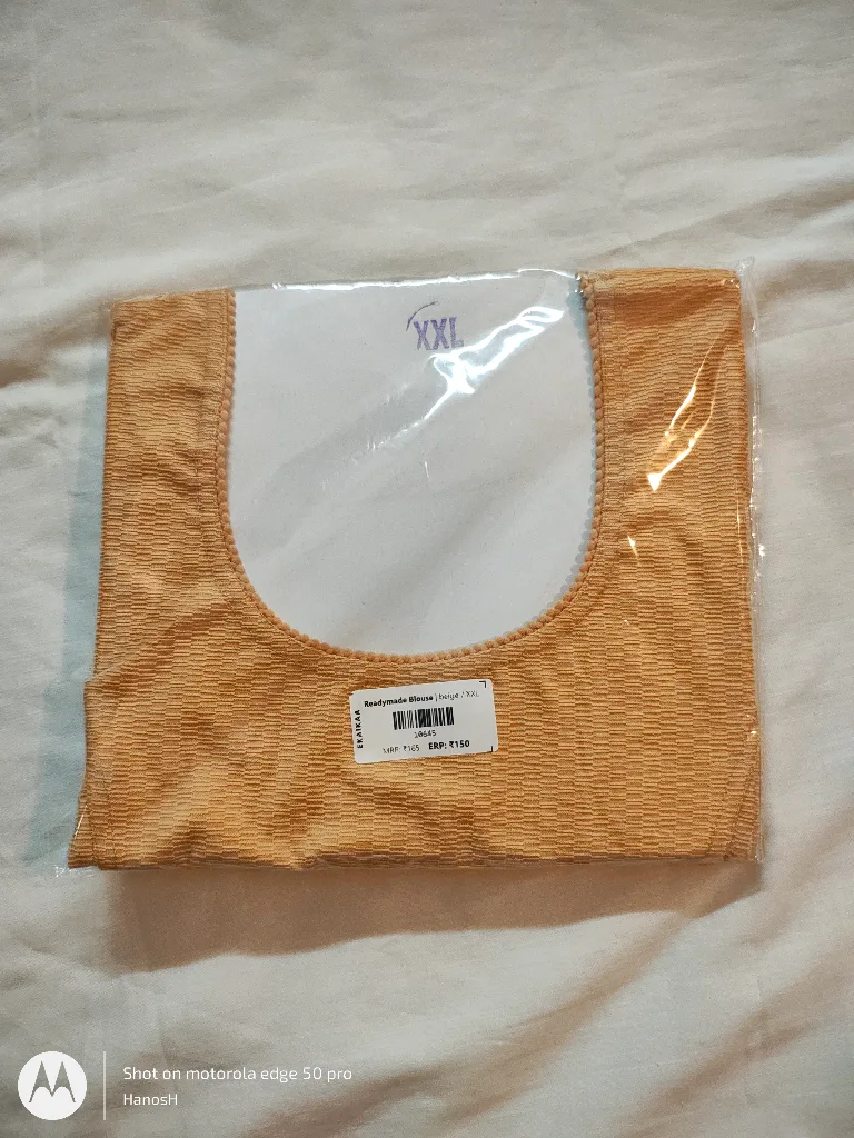 Readymade Blouse - Image 6