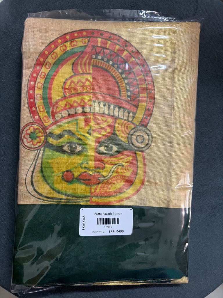 Pattu Pavada - Image 7