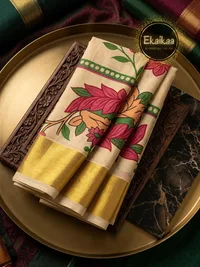 Set Saree thumbnail 1