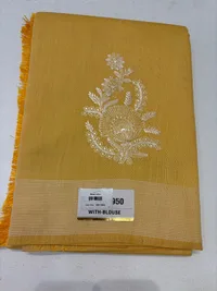 Saree thumbnail 4