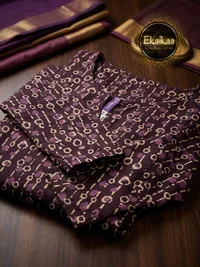 Kurthi thumbnail 1