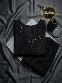 Coordset thumbnail 2