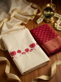 Set Mundu thumbnail 1