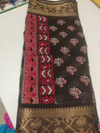 Saree thumbnail 12