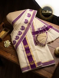 Set Mundu thumbnail 1