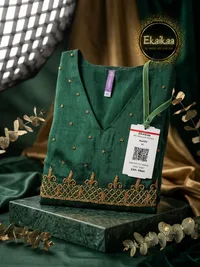 Kurthi thumbnail 1