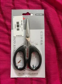 Scissors thumbnail 2
