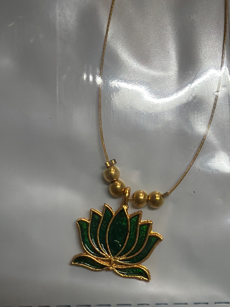 Chain - Image 4
