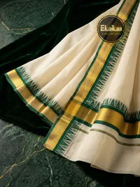 Set Mundu thumbnail 5