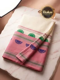 Set Mundu thumbnail 3
