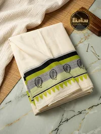 Set Mundu thumbnail 1