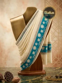 Set Mundu thumbnail 1