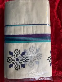 Set Mundu thumbnail 2