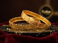 Bangle thumbnail 1