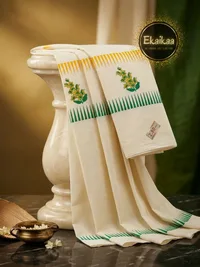 Set Mundu thumbnail 1