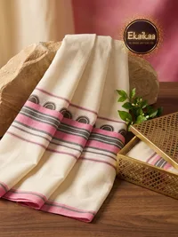 Set Mundu thumbnail 1