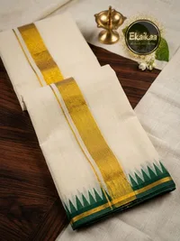 Set Mundu thumbnail 1