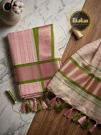 Set Mundu thumbnail 1