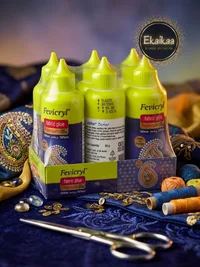Fabric Glue thumbnail 1