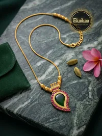 Palakka Mala thumbnail 5