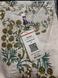 CordsetKurthi thumbnail 2