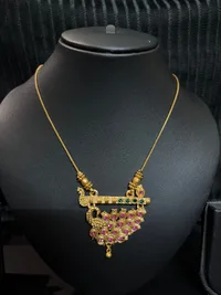 Peacock Chain thumbnail 2