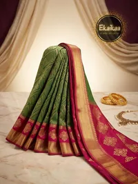 Soft Silk Saree thumbnail 1