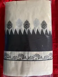 Set Mundu thumbnail 2