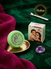 Kajal thumbnail 1