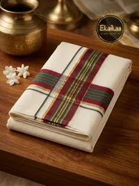 Set Mundu thumbnail 1