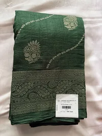 Vichitra Saree thumbnail 23