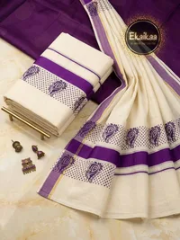 Set Mundu thumbnail 1