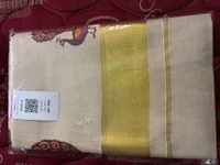 Set Saree thumbnail 2