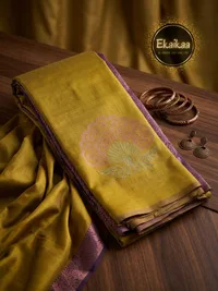 Soft Silk Saree thumbnail 1