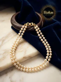 Peal Mala thumbnail 1