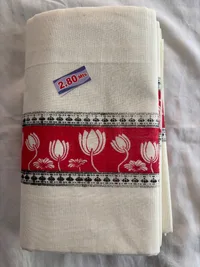 Set Mundu thumbnail 2