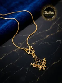 Chain Pathakkam thumbnail 1
