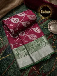 Soft Silk Saree thumbnail 1