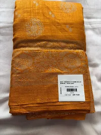 Vichitra Saree thumbnail 8