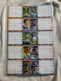 Name Slip thumbnail 4