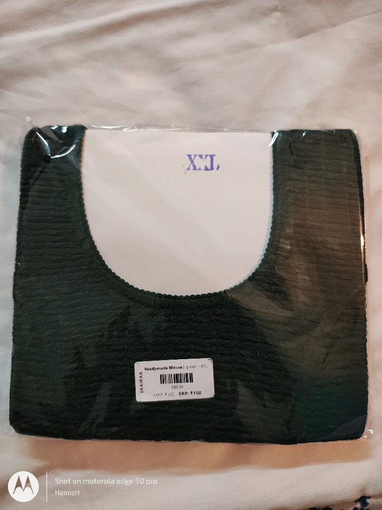 Readymade Blouse - Image 8