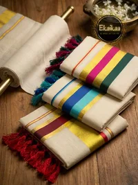 Set Mundu thumbnail 1
