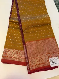 Saree thumbnail 20