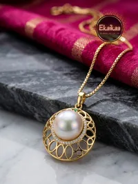 Chain thumbnail 1