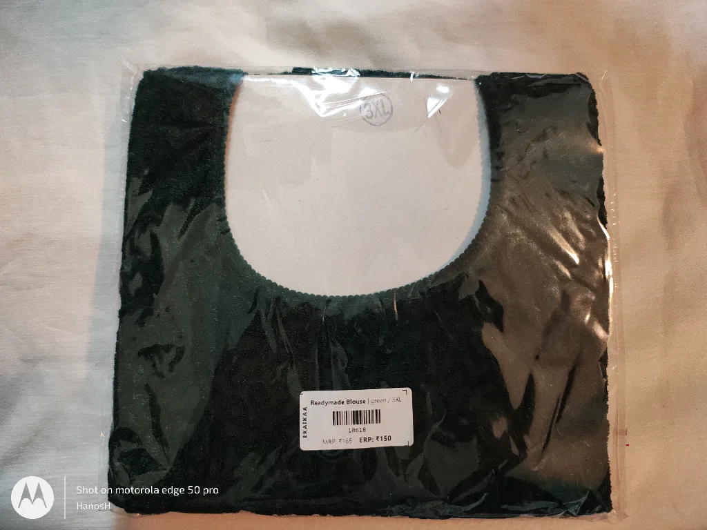 Readymade Blouse - Image 12