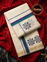 Set Mundu thumbnail 1