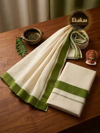 Set Mundu thumbnail 1