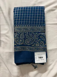 Vichitra Saree thumbnail 12